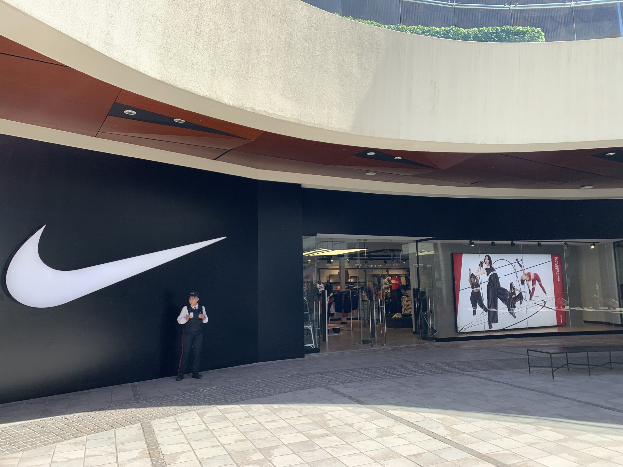 1 Nike Parque Arauco
