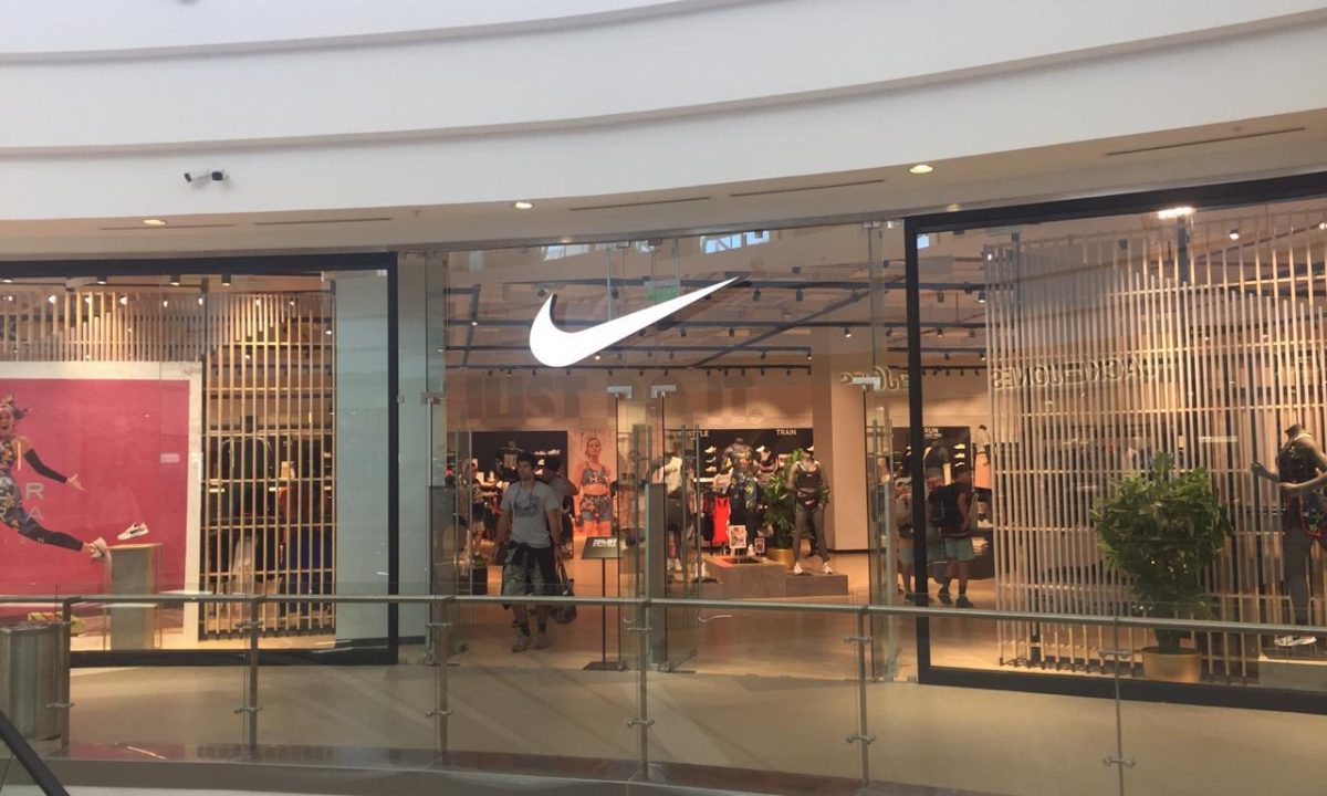 1 Nike Marina